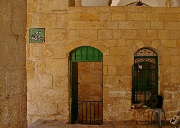 مسجد البراق