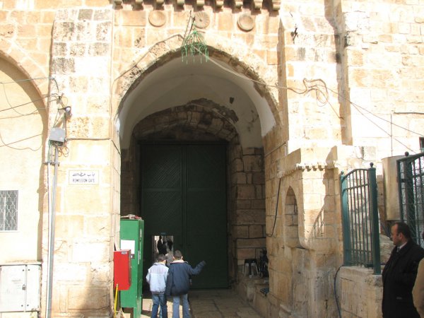 باب حطة