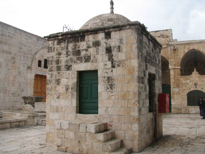 سبيل باب المغاربة