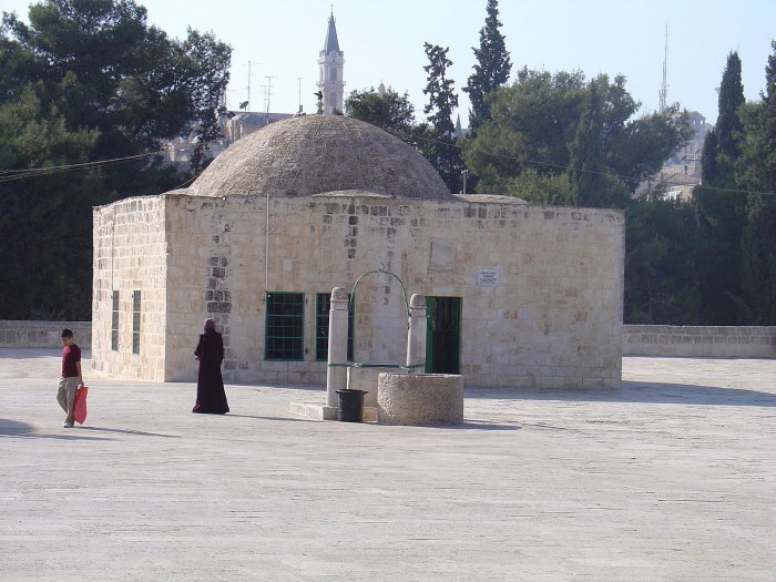 قبة الشيخ الخليلي