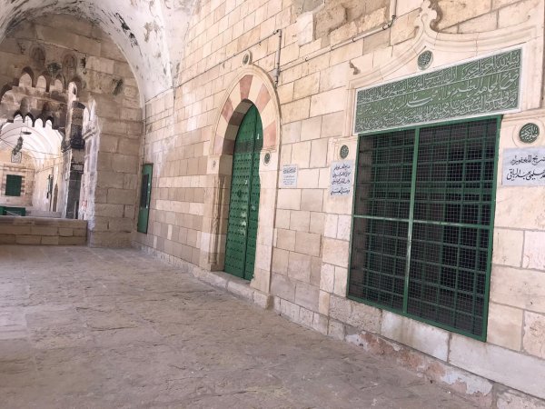 المدرسة الخاتونية | فلسطيننا