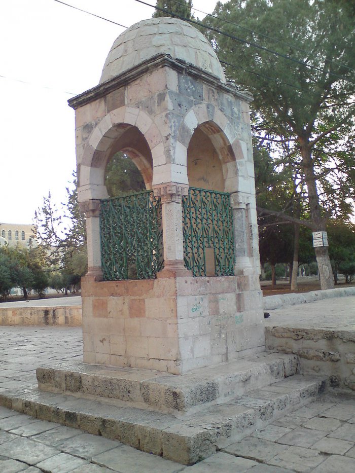 سبيل الشيخ بدير