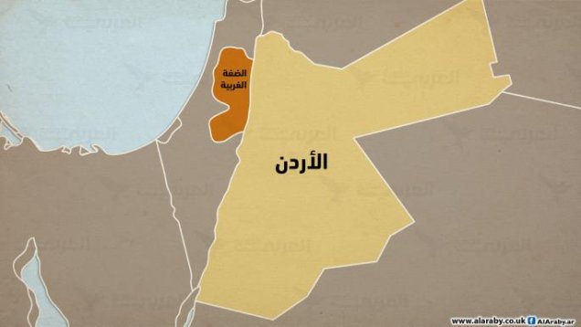 وحدة الضفتين | فلسطيننا وحدة الضفتين | فلسطيننا