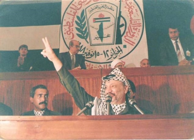اعلان قيام دولة فلسطين والموافقة على قراري مجلس الأمن الدولي رقم 242 و338 | فلسطيننا اعلان قيام دولة فلسطين والموافقة على قراري مجلس الأمن الدولي رقم 242 و338 | فلسطيننا