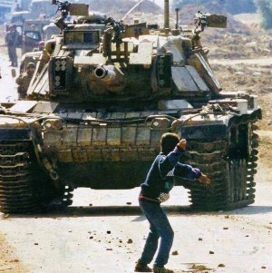 انتفاضة الأقصى | فلسطيننا