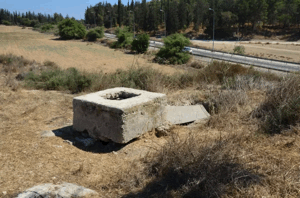 خربة الضهيرية | فلسطيننا