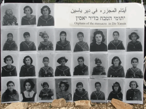Deir Yassin Massacre | Our Palestine