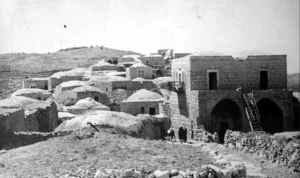 Ras Abu 'Ammar Depopulated Village | Our Palestine