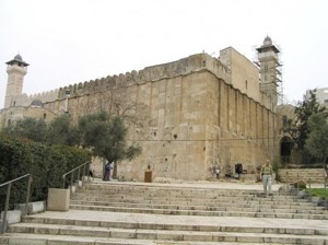 الحرم الإبراهيمي - الخليل | فلسطيننا