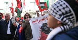 عملية الطيبة الفدائية .. وشهداء تونس الثمانية | فلسطيننا