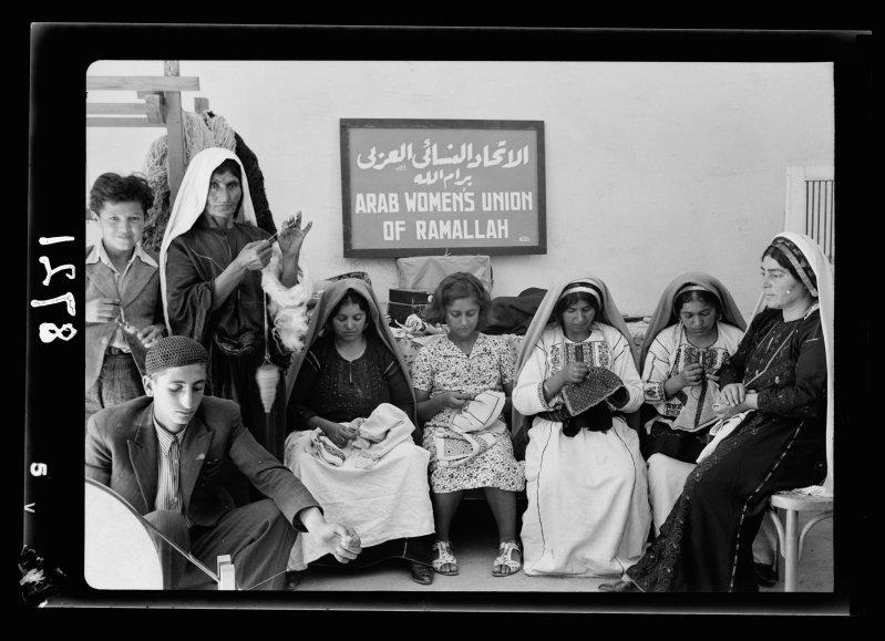Palestinian Women Before the Nakba: From the Threshing Floor to the Women’s Congress