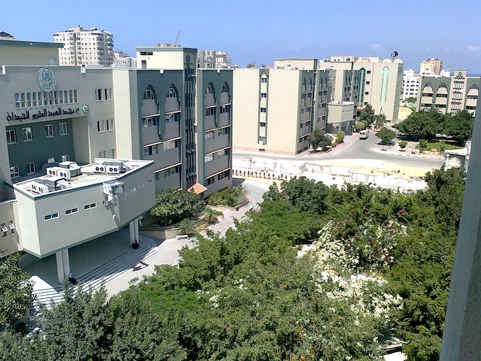 The Islamic University of Gaza building in 2012, before its destruction in October 2023